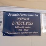 Κέντρο Γαλλικής Γλώσσας Lutece